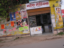 p42.jpg