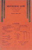 menu_1930s_1.jpg