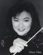 Mary Chun photo