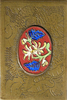 p108a.jpg