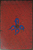 p249b.jpg
