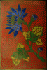 p305b.jpg