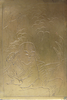 p330b.jpg