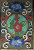 p336b.jpg