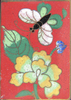 p346b.jpg