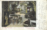 weidner_014a.png