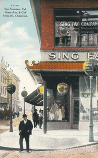 Chinatown Sing Fat Co 